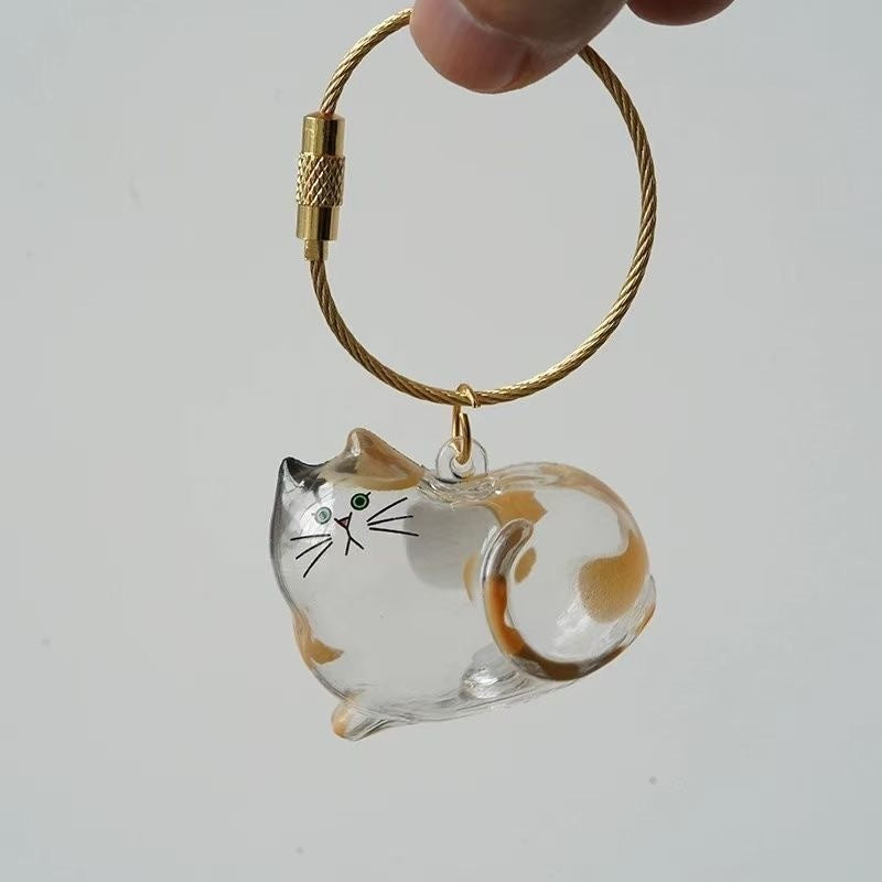 Shop FurEver With Me Keyring | Memory Charm Keychain - Goodlifebean Plushie | Stuffed Animal