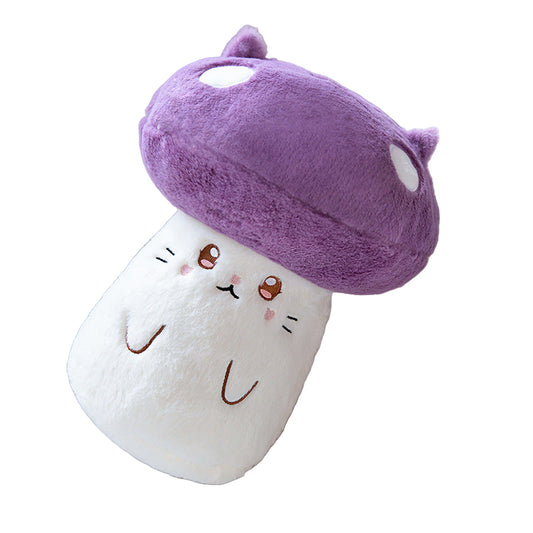 Shop Kinoberry: Kawaii Funny Mushroom Plushie - Goodlifebean Plushie | Stuffed Animal