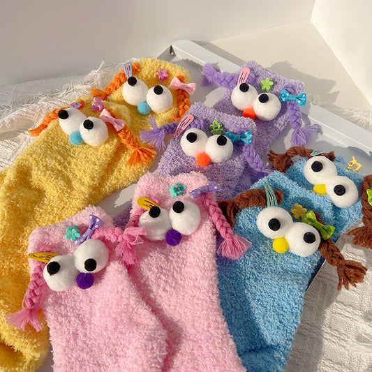 Thick Fleece Chicken Slippers