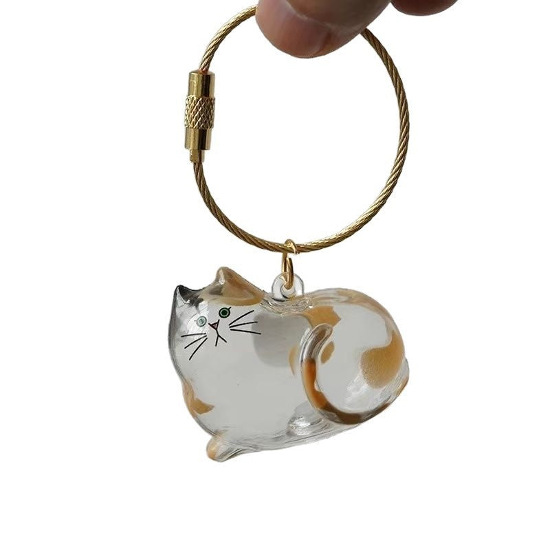 Shop FurEver With Me Keyring | Memory Charm Keychain - Goodlifebean Plushie | Stuffed Animal