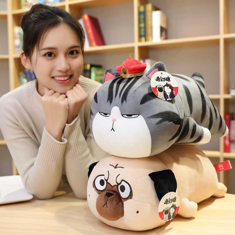 Shop Giant GRUMPY Stuffed Cat Plush Toy - Stuffed Animals Goodlifebean Giant Plushies
