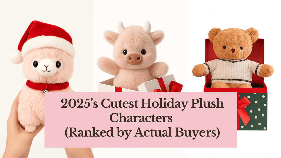 2025’s Cutest Holiday Plush Characters (Ranked by Actual Buyers) - Goodlifebean