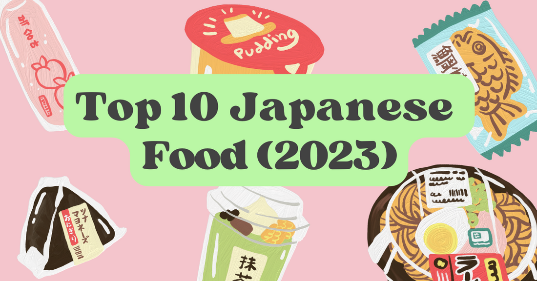 Top 10 Japanese Food(2023 Updated)