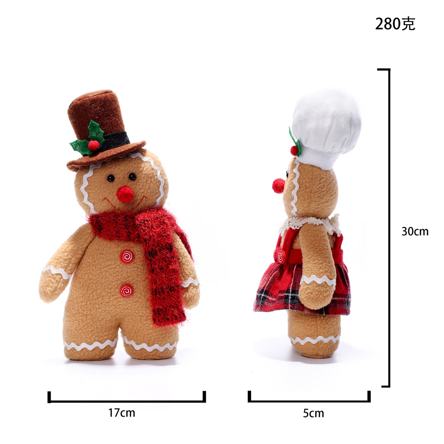 Mr and Mrs Gingerbread Man