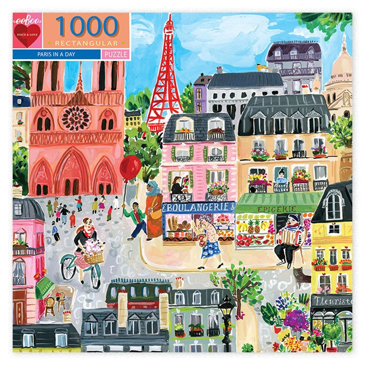 Shop The Unfinishable | 1000-Piece Adult Jigsaw Puzzle (Impossible Edition) - Goodlifebean Plushie | Stuffed Animal