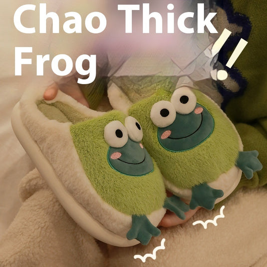 Cute Frog Plush Slippers | Kawaii Frog Slippers