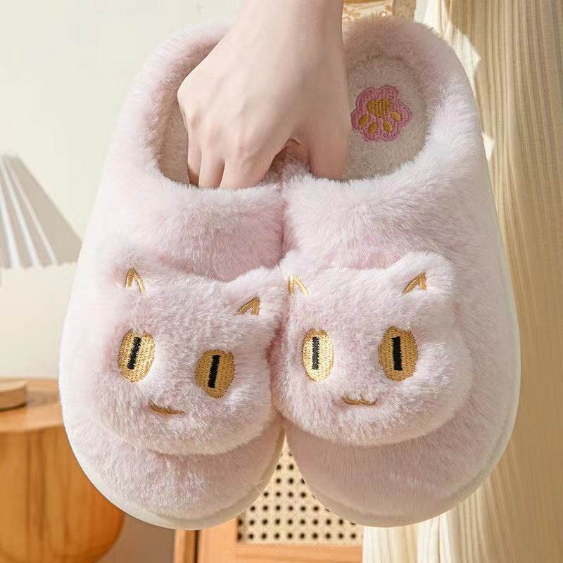 Kawaii Fluffy Cat Plush Slippers - Goodlifebean