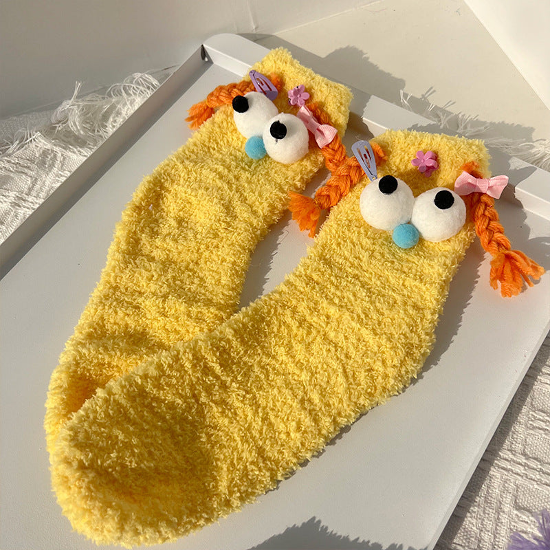 Thick Fleece Chicken Slippers