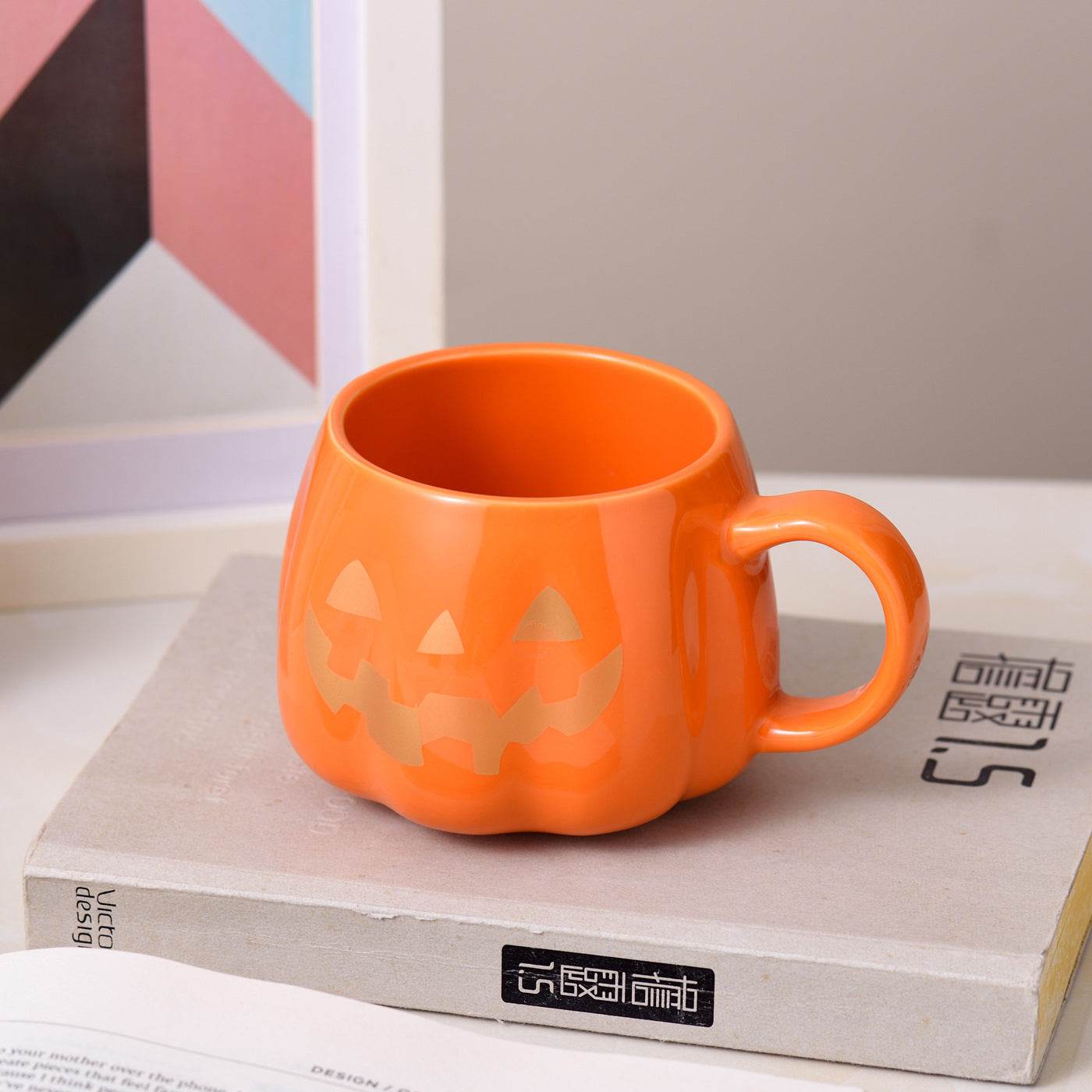 Cute Halloween Pumpkin Mug - Goodlifebean