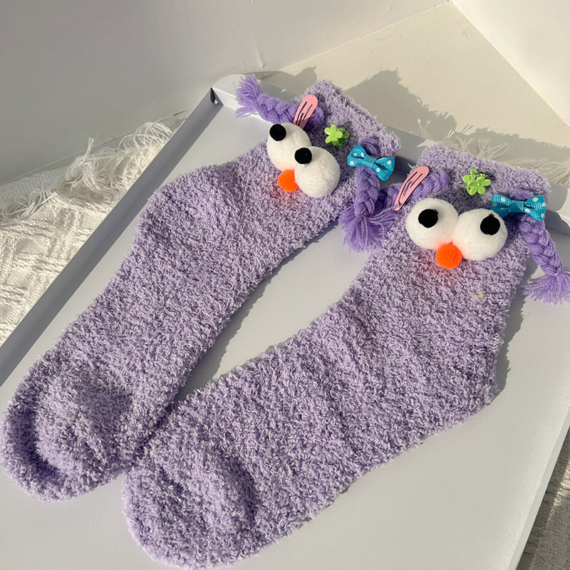 Thick Fleece Chicken Slippers