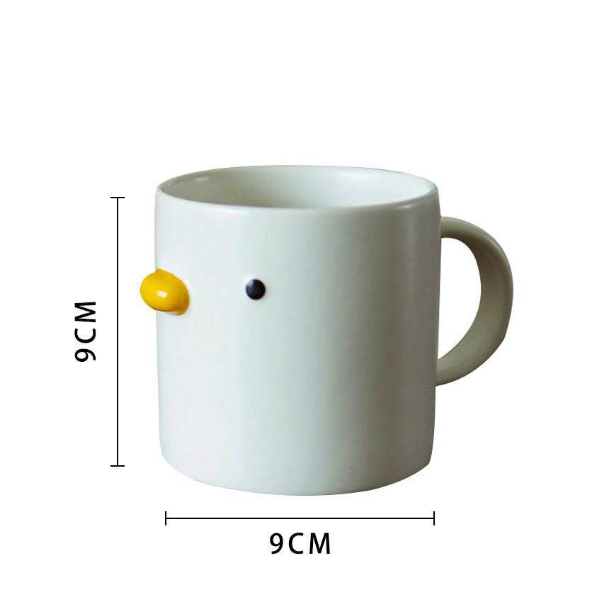 Shop Kawaii Ducky Mug - Kawaii Mugs Goodlifebean Giant Plushies