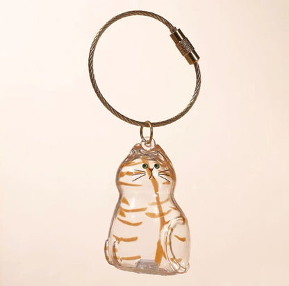 Shop FurEver With Me Keyring | Memory Charm Keychain - Goodlifebean Plushie | Stuffed Animal