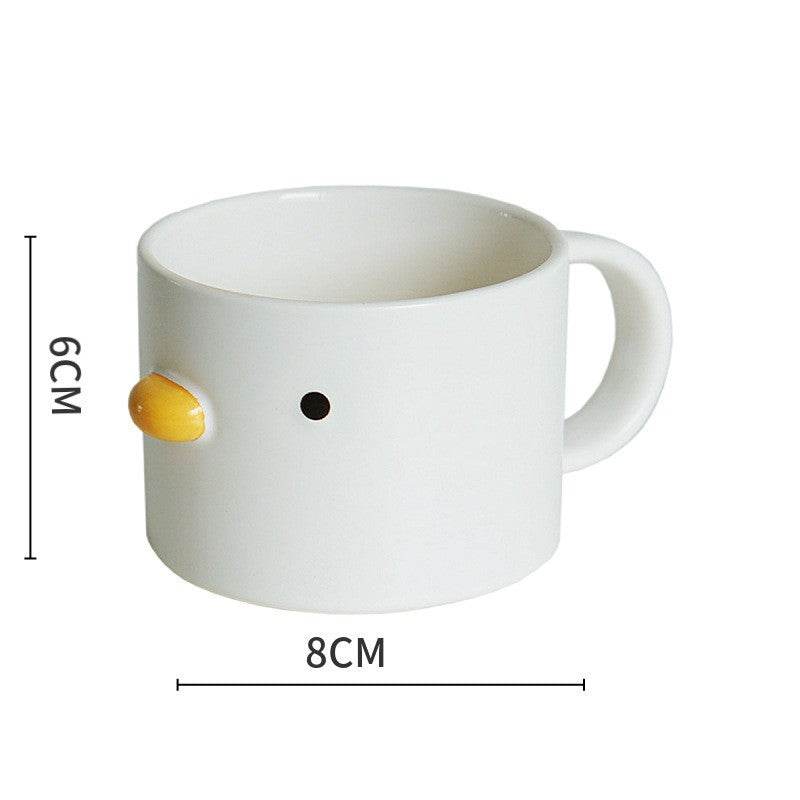 Shop Kawaii Ducky Mug - Kawaii Mugs Goodlifebean Giant Plushies