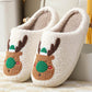 Shop Kawaii Christmasy Holiday Slippers - Slides Goodlifebean Giant Plushies