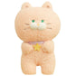 Shop Caii: Mini Fuzzy Cat Plush - Stuffed Animals Goodlifebean Giant Plushies