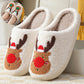 Shop Kawaii Christmasy Holiday Slippers - Slides Goodlifebean Giant Plushies