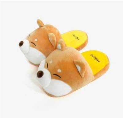 Shop Shiba And Husky Plush Slippers - Stuffed Animals Goodlifebean Giant Plushies