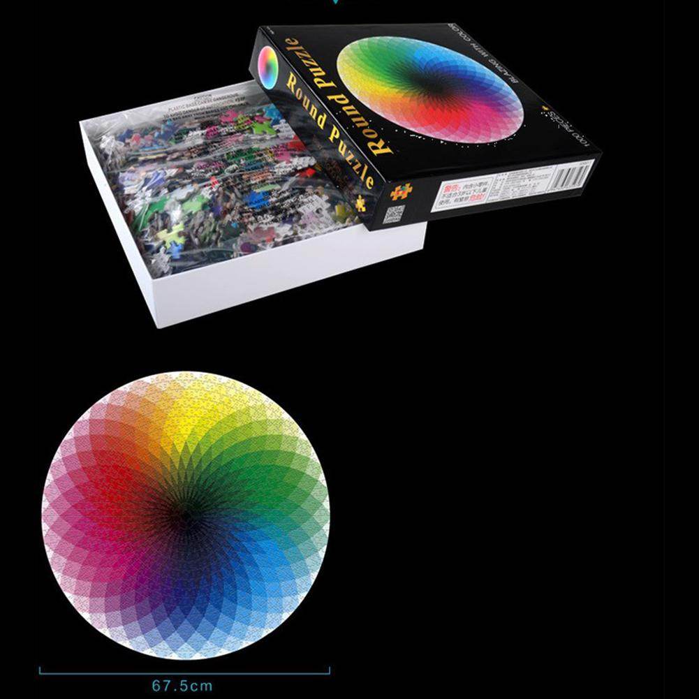 Pride Circular Puzzle (1000 pieces) - Goodlifebean