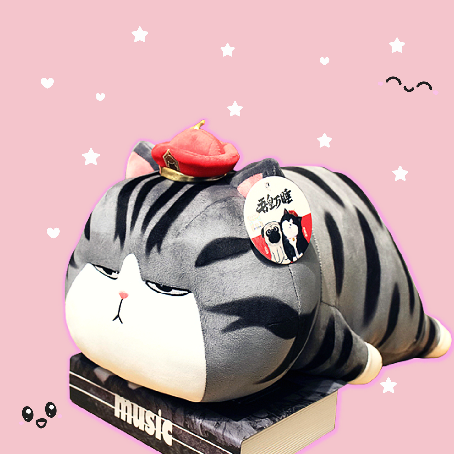 Shop Giant GRUMPY Stuffed Cat Plush Toy - Stuffed Animals Goodlifebean Giant Plushies