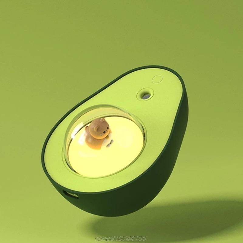 Avocado Humidifier - Goodlifebean