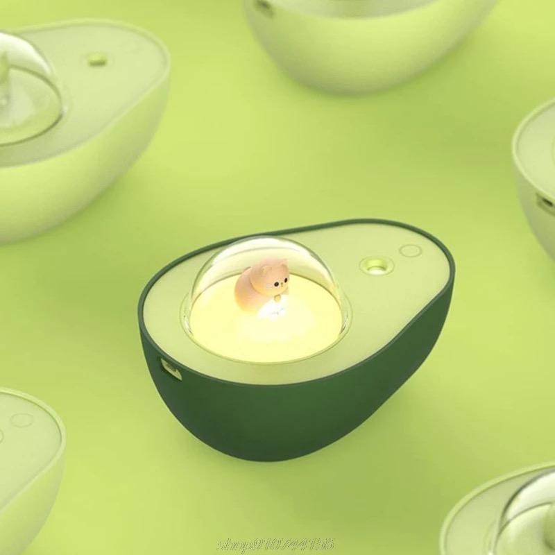 Avocado Humidifier - Goodlifebean