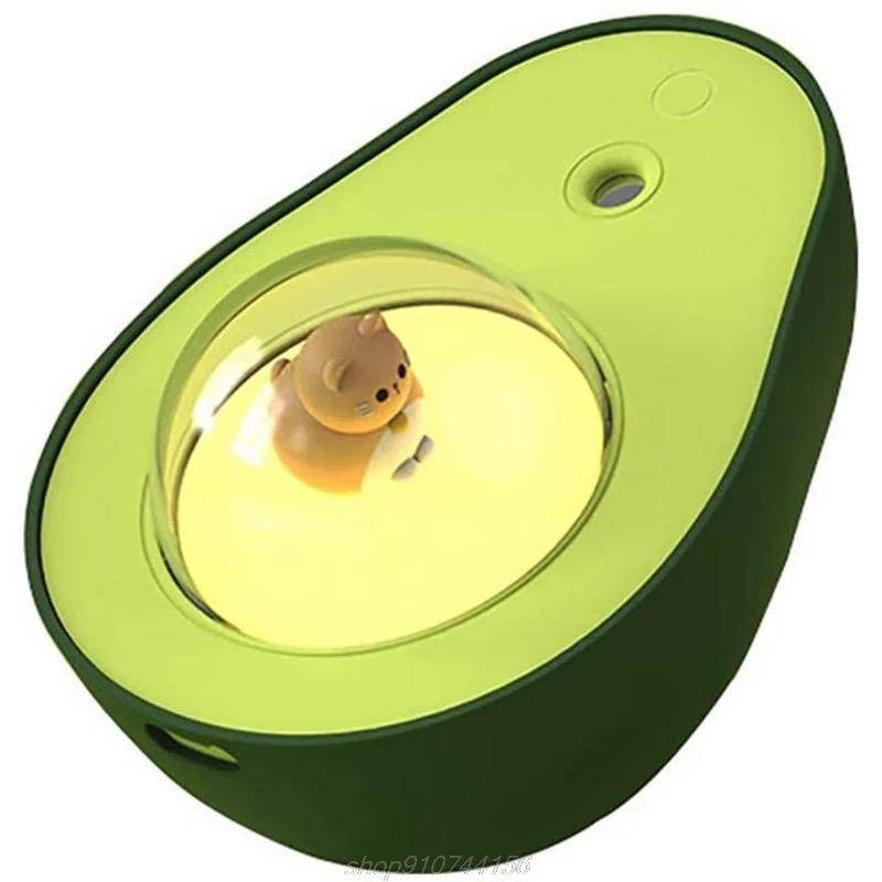 Avocado Humidifier - Goodlifebean
